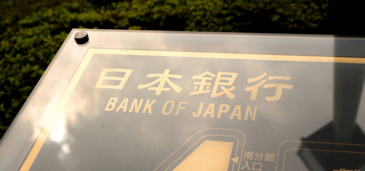 Siapa Pengganti Kuroda di BOJ?